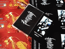 Faith Ov Gestalgt : Black Hole